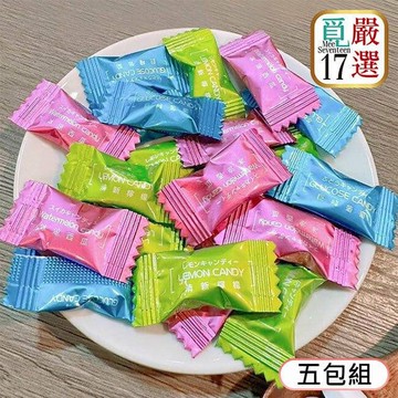 【覓17嚴選】(預購)綜合水果薄荷錠-5包組 100g/包-下單後三個工作天內出貨