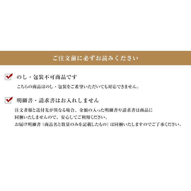 やまや 化学調味料・保存料無添加うまだし25包 4袋セット(あごだし 出汁パック 料理 国産 九州 福岡 博多)