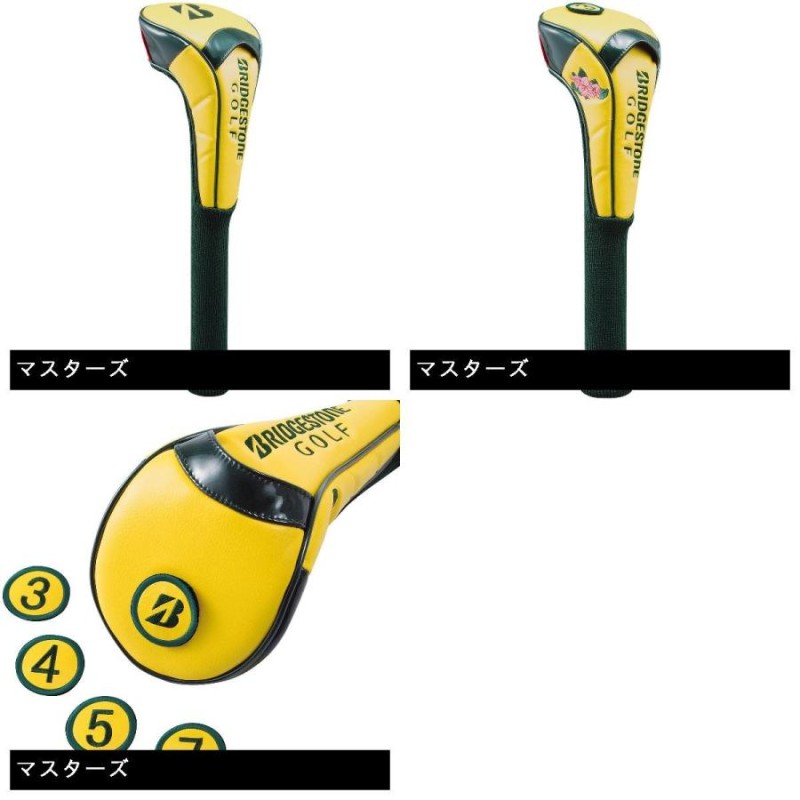 ブリヂストン BRIDGESTONE GOLF メジャーモデル限定ヘッドカバー (DR用