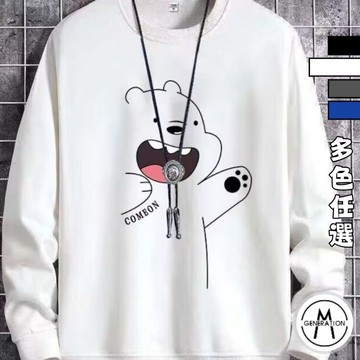 【M世代】M~8XL大尺碼 大學T 長袖上衣 衛衣 圓領大碼上衣 潮流字母印花 男女情侶百搭 男裝 BTKKN3