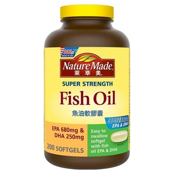 Nature Made 萊萃美 魚油軟膠囊  1個  200顆