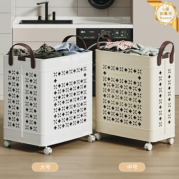 【大容量摺疊】髒衣籃 洗衣籃 收納筐 髒衣簍 浴室收納 臥室收納 可摺疊設計 防水防潮 便攜提手 家用衛生間必備