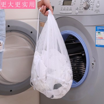 羊毛衫洗衣防護袋洗毛衣網兜洗滌羊絨洗羽絨服洗衣袋拉繩束口