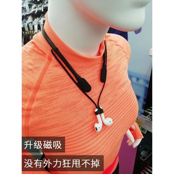 適用于蘋果airpods4pro3二代cleer藍牙耳機防丟鏈運動跑步防掉神器耳夾式防丟繩項鏈耳骨夾掛脖式通用掛繩
