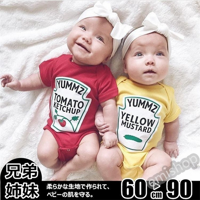 ベビー服 おしゃれ ロンパース ベビー 兄弟 双子用 キッズ服 新生児 幼児 夏 カバーオール 女の子 半袖 赤ちゃん 百日祝い 出産祝い 60 70 80 90 100 通販 Lineポイント最大0 5 Get Lineショッピング