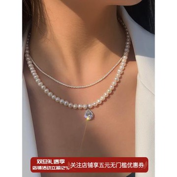 天然淡水巴洛克珍珠項鏈女小眾輕奢高級感純銀疊戴雙層鎖骨鏈頸鏈
