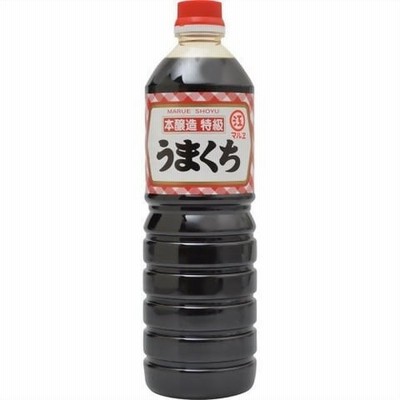 マルエ 本醸造特級 うまくちしょうゆ （１Ｌ）