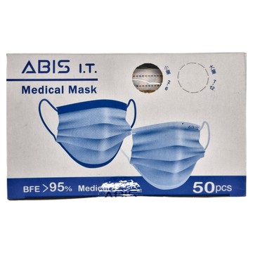 ABIS 小童平面醫用口罩 12.5 x 8cm  柴犬  50片  1盒