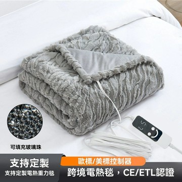 【ETL美標認證】電熱毯 電暖毯 加熱毯 保暖毯 110V電壓 亞馬遜熱銷 雙控雙人 法蘭絨面料 居家取暖 外貿優選