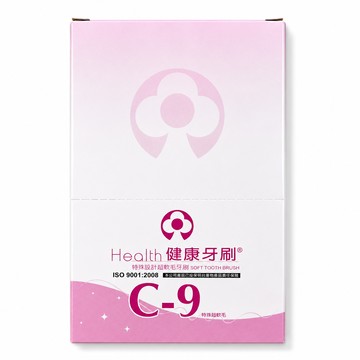 【HEALTHE健康牙刷】C9 12支/打*健人館*