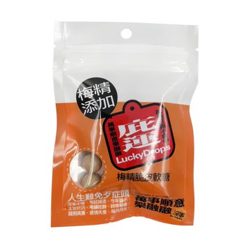 【信義鄉農會】庇運_梅精脆皮軟糖40公克/包