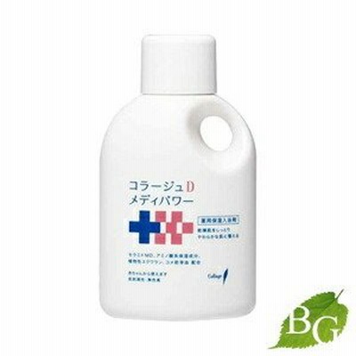 コラージュD メディパワー 保湿入浴剤 500mL