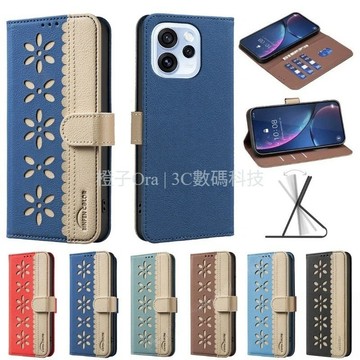 拼色小碎花掀蓋套 適用 OPPO Reno15F Reno15 前扣磁吸 防盜刷 插卡翻蓋皮套 手機殼