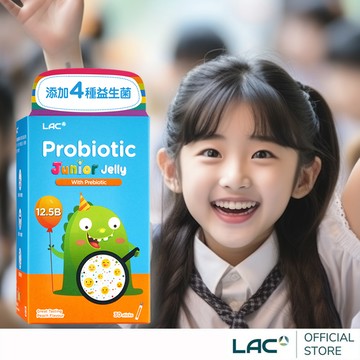 【LAC利維喜】兒童益生菌果凍15g*30包-桃子口味