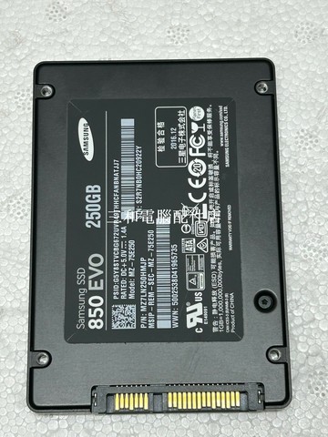 三星850 EVO 250GB 硬盤 几乎全新 测试正常 實物圖 发貨前測試【三和電腦配件店】