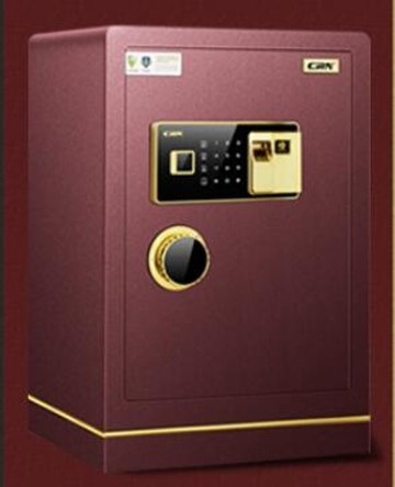 保險櫃  指紋密碼保險櫃家用辦公入墻小型防盜報警保險箱60cm高  MKS 瑪麗蘇