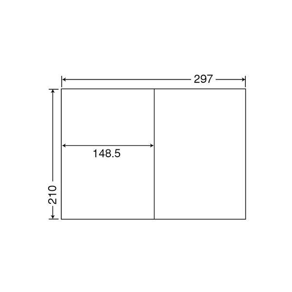 東洋印刷 ナナコピー シートカットラベルマルチタイプ A4 2面 148.5×210mm C2i 1セット(2500シート:500シート×5箱)