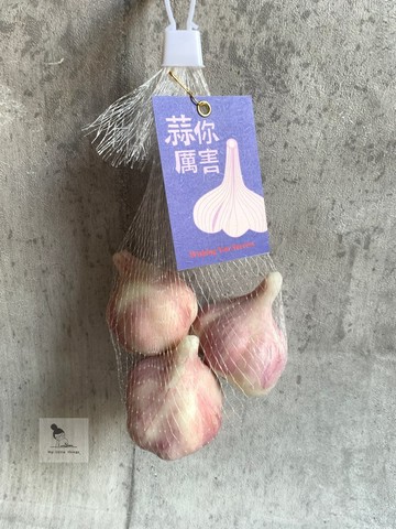 蒜你厲害-蒜頭皂