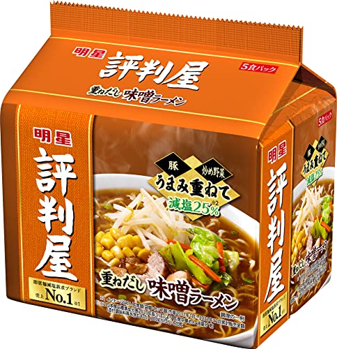 明星 評判屋 重ねだし味噌ラーメン 5食パック 430g 6個