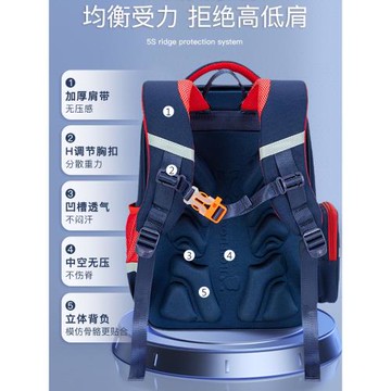 巴布豆書包男女小學生男童女童一至三到六年級護脊減負輕便英倫風
