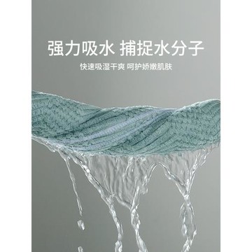 浴巾情侶款一對家用非純棉全棉吸水男女毛巾大人裹巾高級2025新款