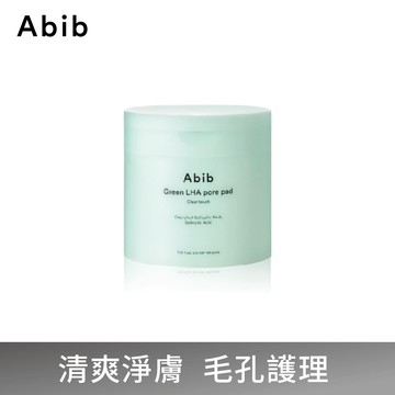 Abib/阿彼芙,LHA毛孔淨膚棉片,210ml/60pads