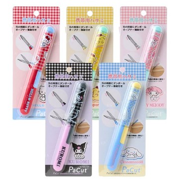 小禮堂 Sanrio 三麗鷗 筆型攜帶式剪刀 (格紋款) Kitty 美樂蒂 酷洛米 大耳狗