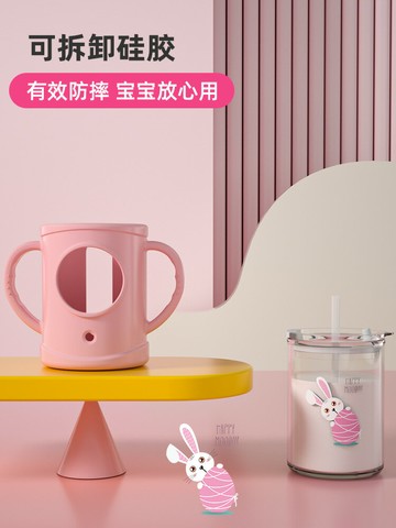 防摔兒童牛奶杯帶刻度大寶寶喝水喝奶杯吸管水杯泡沖奶粉專用杯子