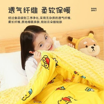 小黃鴨兒童豆豆被子冬被毯子嬰兒秋冬被子寶寶幼兒園安撫午睡蓋毯