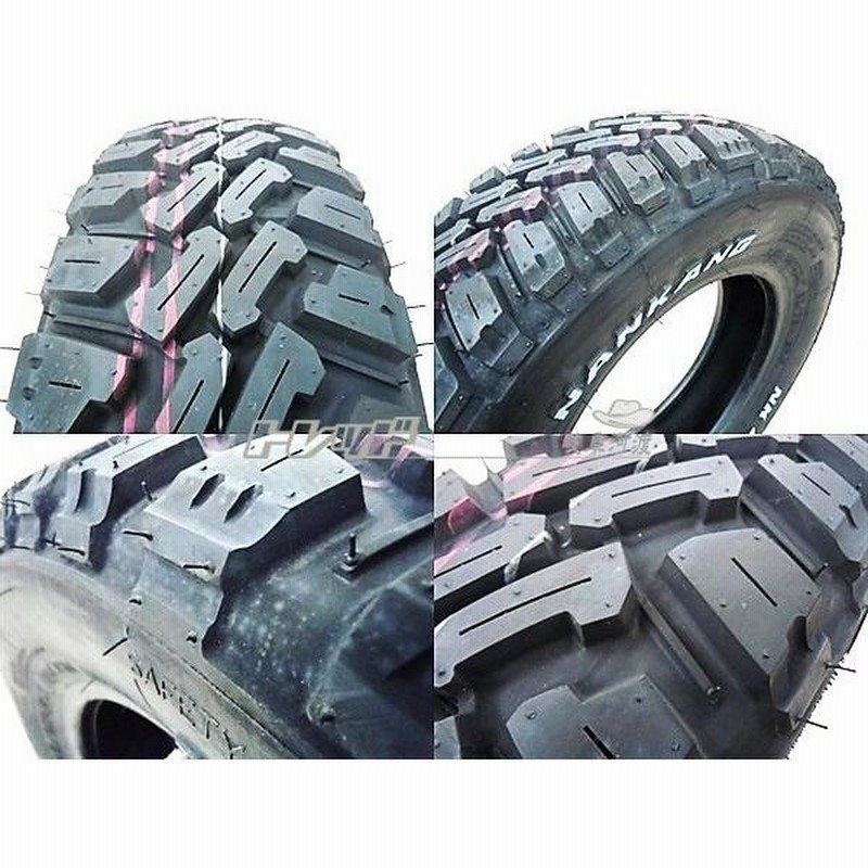 ㉚軽トラ・箱バン用の新品ゴツゴツタイヤと中古美品ホイールとナット付き ㊹軽トラ・箱バン用の新品ゴツゴツタイヤと中古美品ホイールと