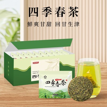 【宏泉茗茶】四季春茶｜一盒10入 x 多包優惠｜南投名間茶區｜輕發酵工法｜淡雅清香，四季可飲｜三角立體茶包