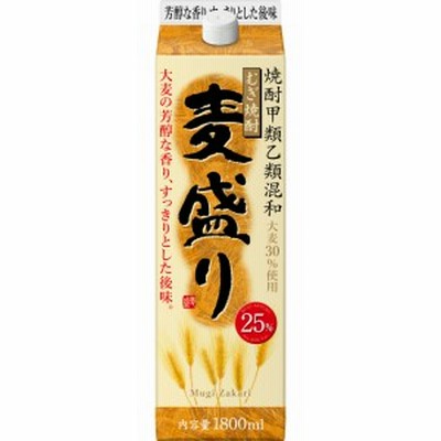 9/24限定ポイント3％増量 合同酒精 甲乙混和麦焼酎 麦盛り 25度 パック 1800ml 1.8L 1本