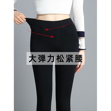 松緊腰秋冬大碼女冬季打底褲高腰加絨緊身小腳褲彈力外穿九分褲子