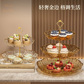 多層水果茶幾糖果盤客廳家用零食碟點心水果盤冰川紋理耐摔擺放盤 小紅書同款