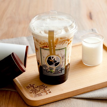 【吃茶三千】熔岩黑糖波霸鮮奶