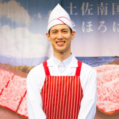 ふるさと納税 高知市 豚バラ肉　味付けセット(500g×2)