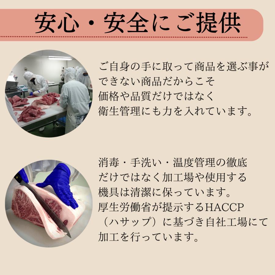 定番焼肉セット300ｇ　黒毛和牛Ａ５　アメリカ産牛　1〜2名分