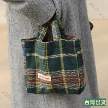 🔥台灣出貨【免運】韓版毛呢百搭袋上課手提包慄子棕森林綠編織毛呢方塊手提袋複古包