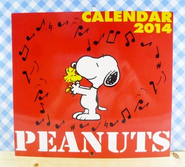 【震撼精品百貨】史奴比Peanuts Snoopy ~卡片_紅音樂