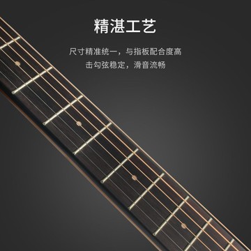 💥免運臺灣有貨💥銀色純銅電吉他品絲音品條 2.4mm寬24品套裝全套原裝正品大音量🌟可開票