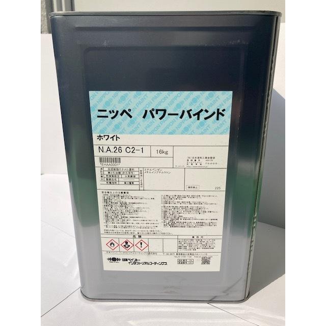 パワーバインド ホワイト １６ｋ 変性エポキシ樹脂系防錆密着下塗塗料 日本ペイント LINEショッピング