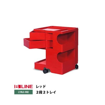 B-LINE ボビーワゴン 2段2トレイ | LINEショッピング