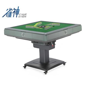 雀神 CYUE SHEN CS400-手動折疊款 (含安裝-一年零件保固)