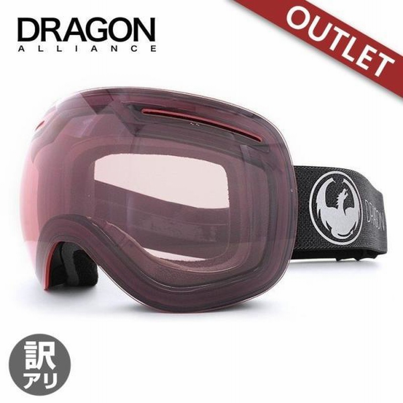 【jack profile様用】DRAGON X1 スノーボードゴーグル ドラゴン ゴーグルx1 スノーボード ゴーグル ドラゴンx1 訳あり