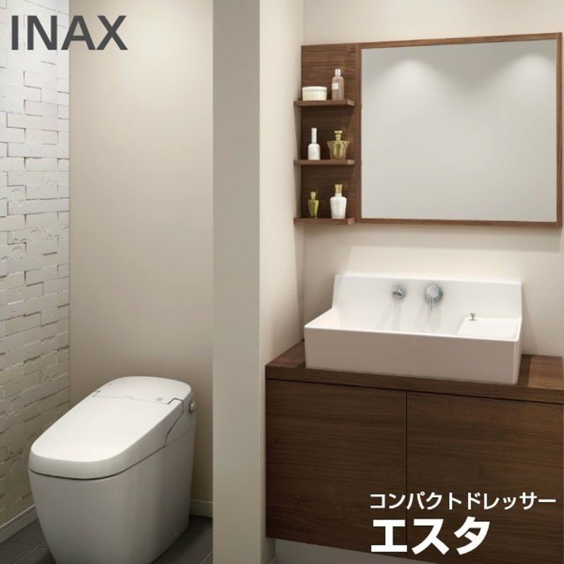 洗面化粧台 エスタ PLAN 間口W900mm こちらは洗面台のセット商品です LIXIL/INAX 洗面台 リフォーム  DIY LINEショッピング