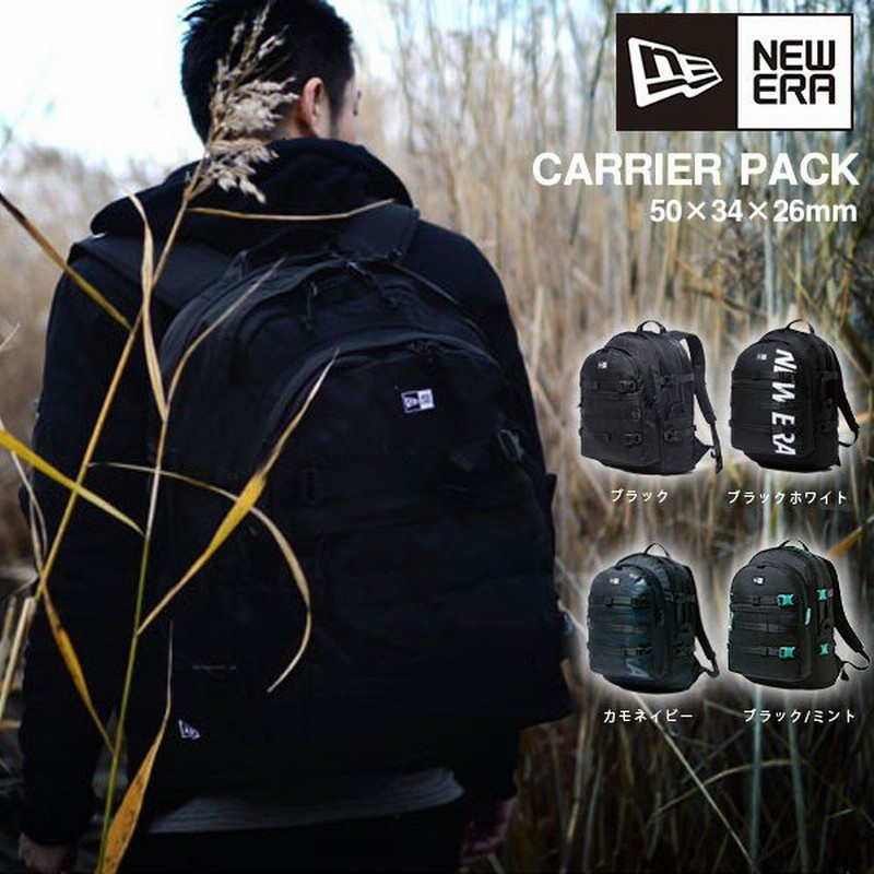 ニューエラ リュック New Era 約35l バックパック メンズ レディース バックパック リュックサック デイパック ザック バッグ Bag 22春夏 通販 Lineポイント最大0 5 Get Lineショッピング
