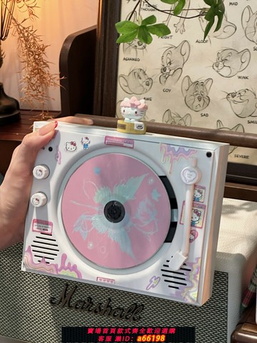 【台灣公司 可開發票】520 熱銷古典無線藍牙音響復古碟片壁掛式音箱一體機cd機播放器