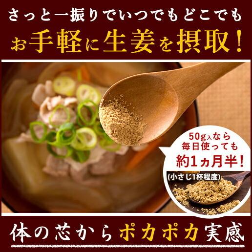 高知産黄金しょうが限定 しょうが粉末 1kg 送料無料 業務用  ジンジャー パウダー 蒸ししょうが 乾燥生姜 黄金生姜 坂田信夫商店