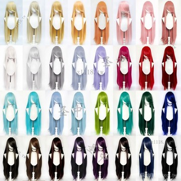 🎇可開發票✨毛娘造型假髮100cm長直髮頭皮頂多色彩色動漫男女萬用假髮cos一米#免運