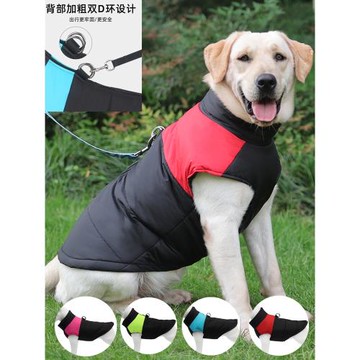 狗狗秋冬衣服金毛拉布拉多大中小型保暖加厚防寒防水戶外寵物服裝